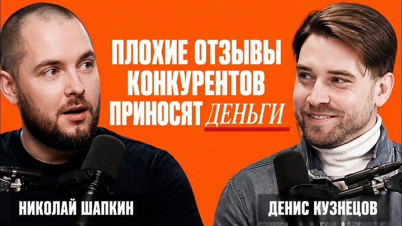 Expansio: Как найти прибыльную нишу на Amazon в 2026 году?