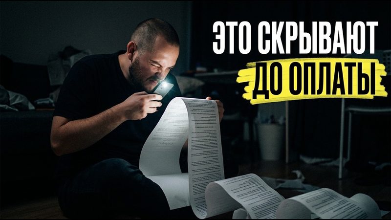 11 жестких нюансов, которые я бы хотел знать до запуска бизнеса на Амазон